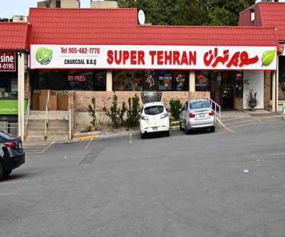سوپرمارکت تهران در ریچموند هیل